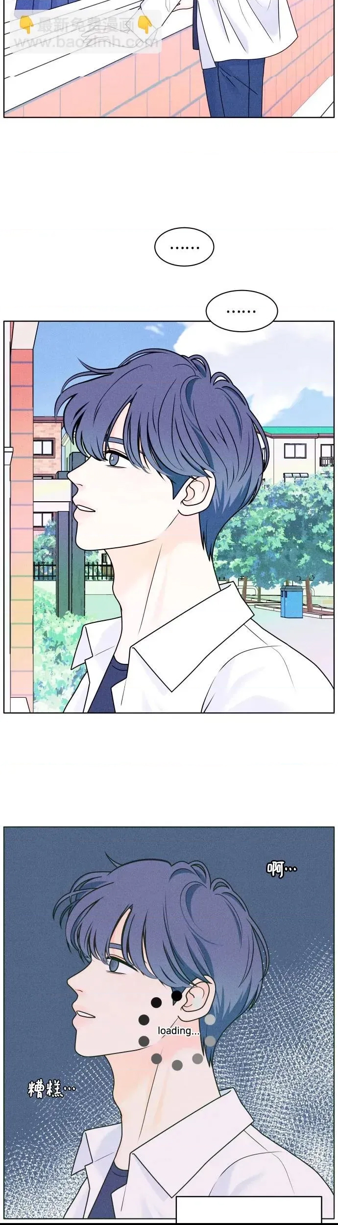 第 49 页