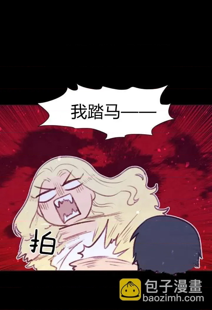 第 42 页
