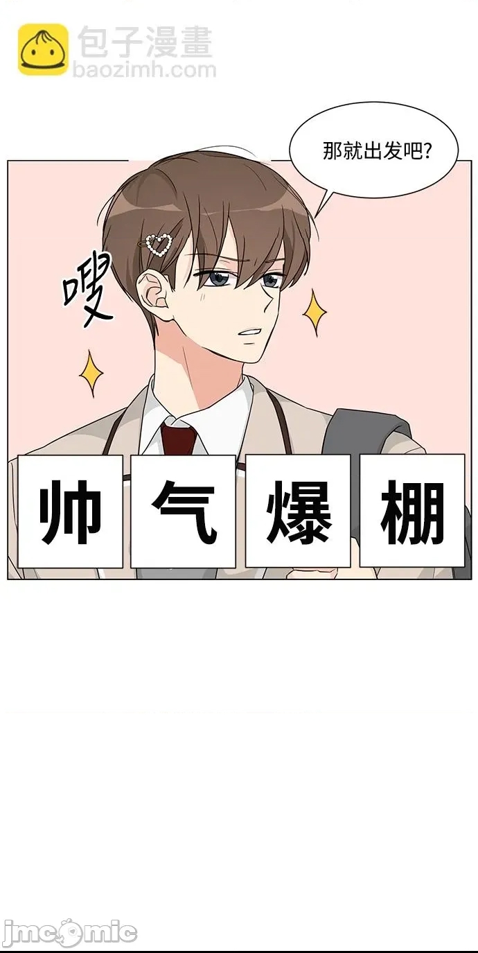 第 50 页