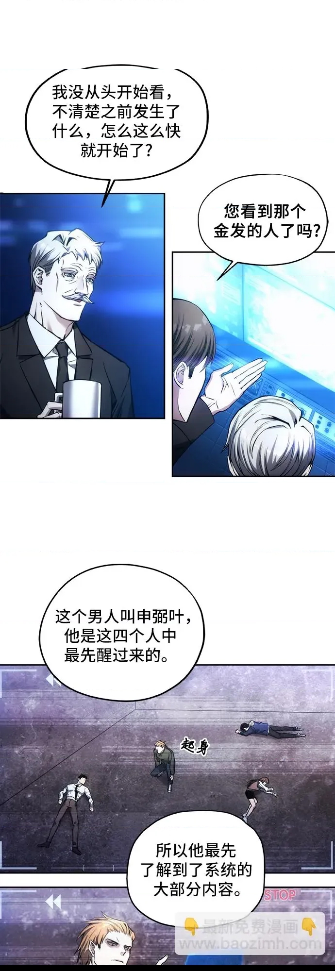 第 32 页