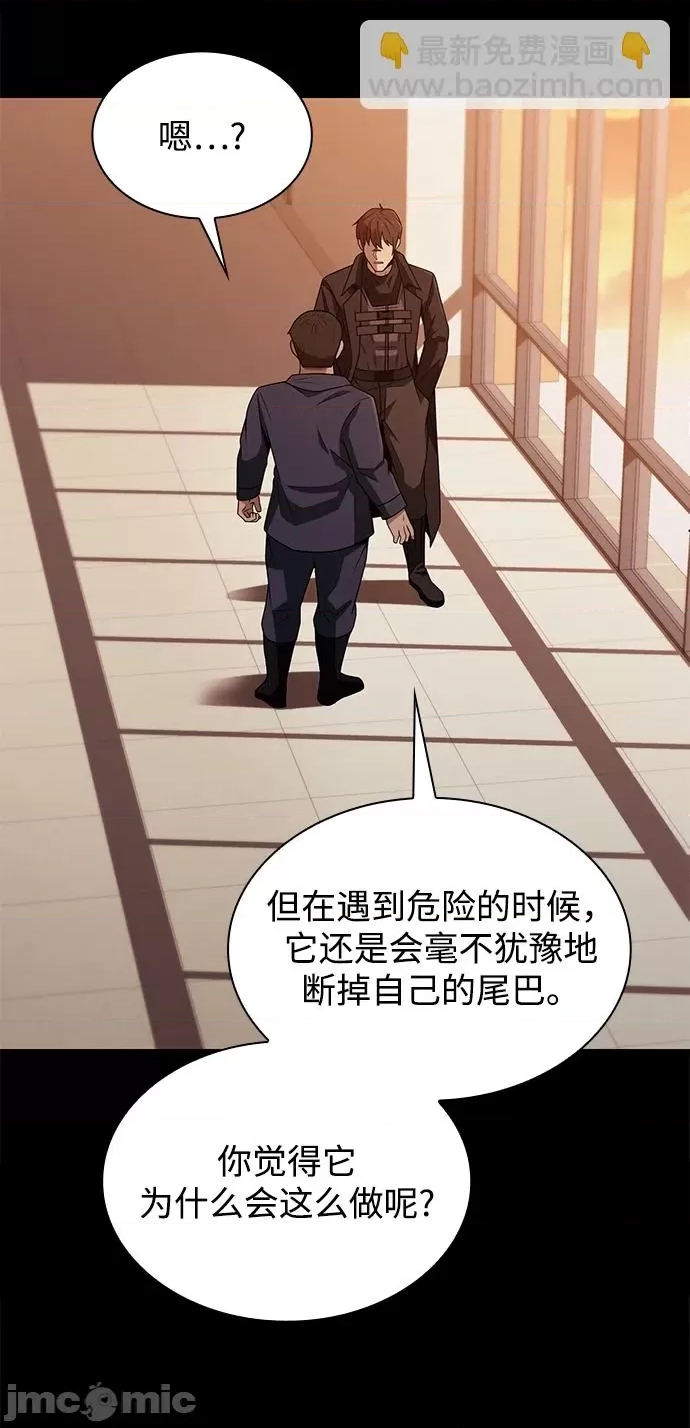 第 105 页