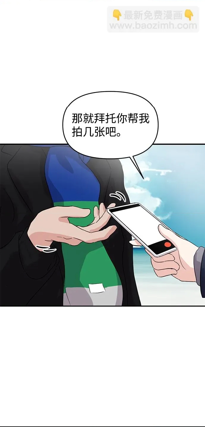 第 56 页