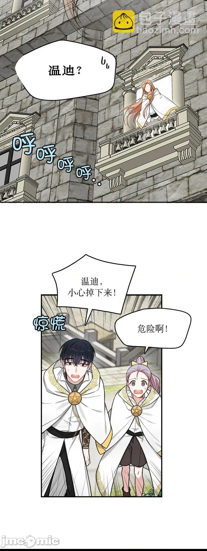 第 45 页