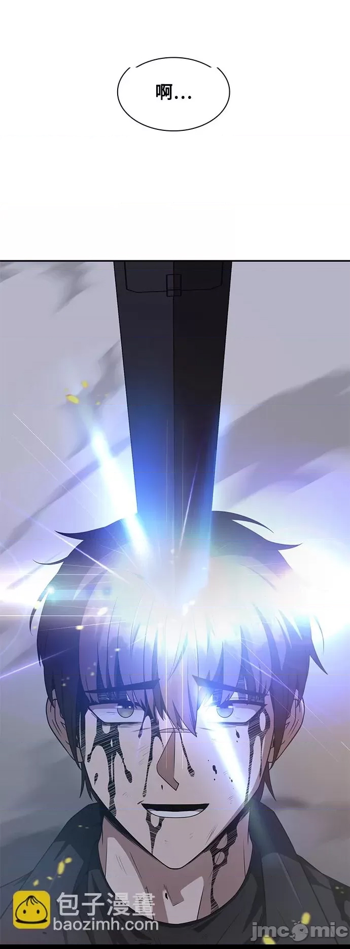 第 120 页