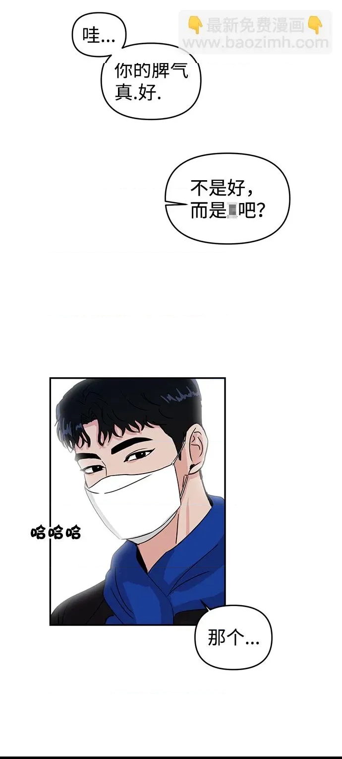 第 76 页