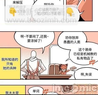 第 30 页