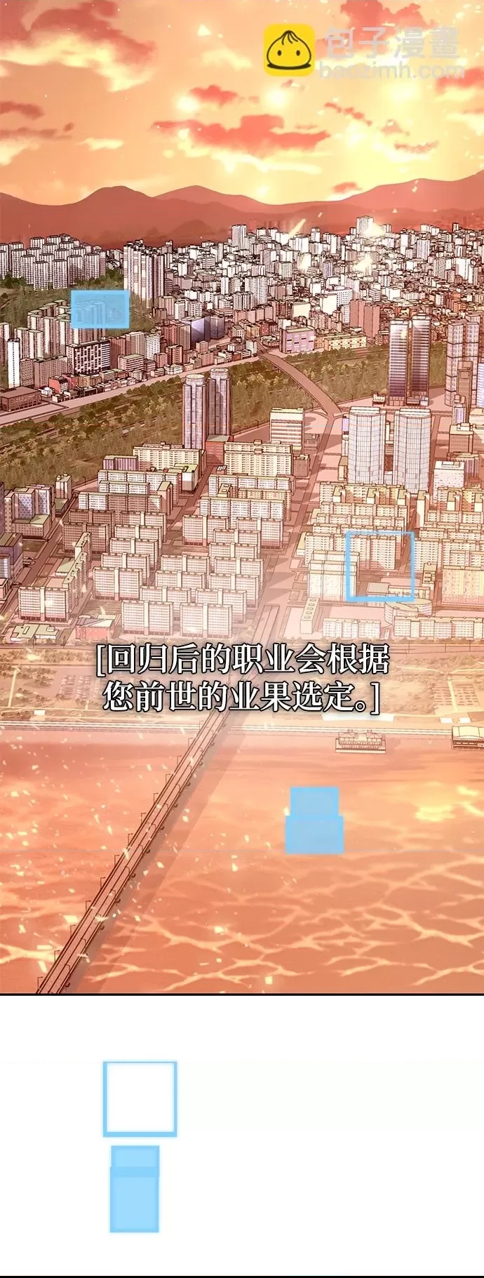 第 132 页