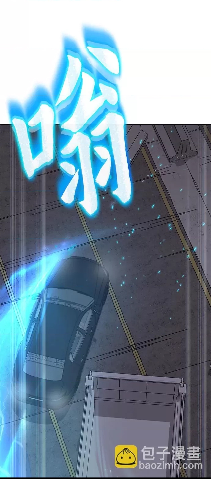 第 82 页