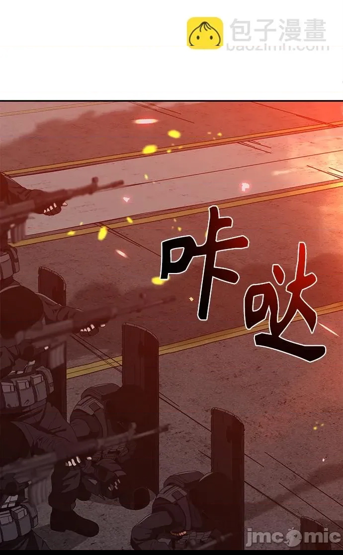 第 105 页