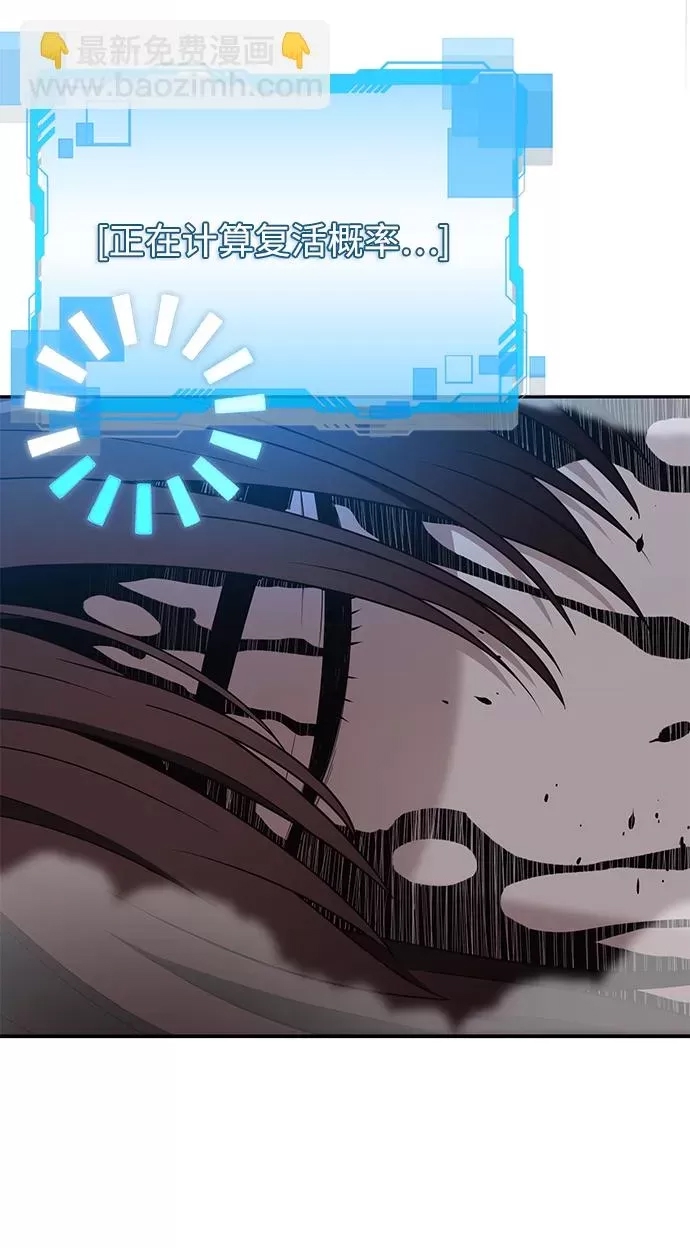 第 124 页