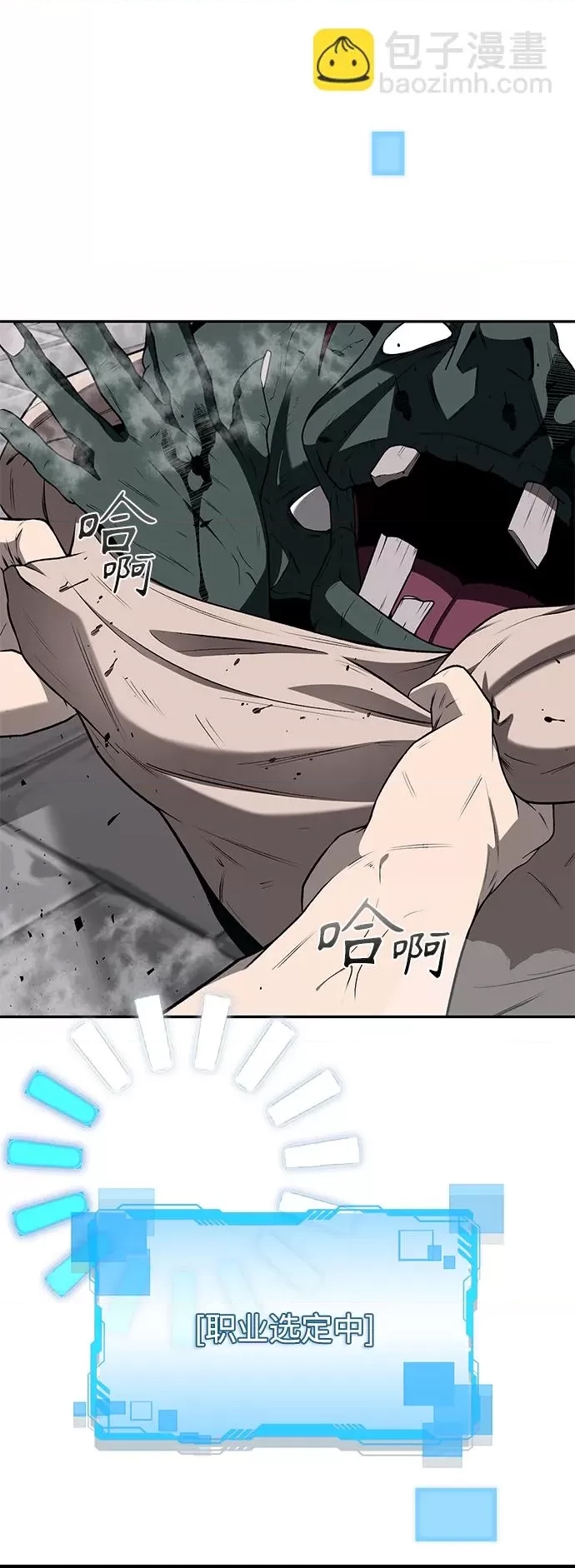 第 133 页