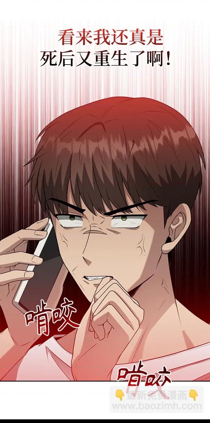 第 69 页