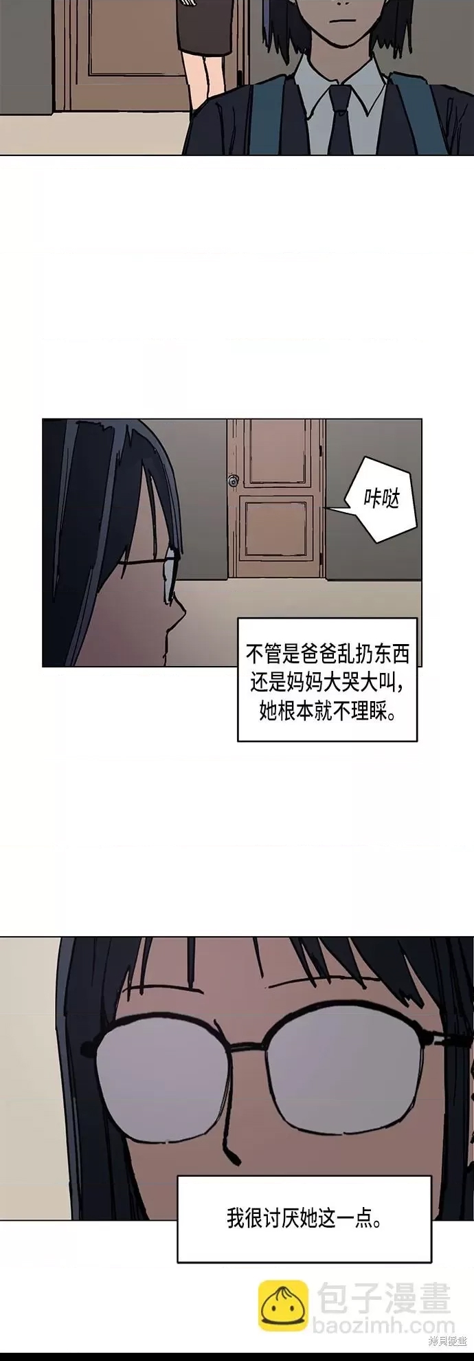 第 66 页