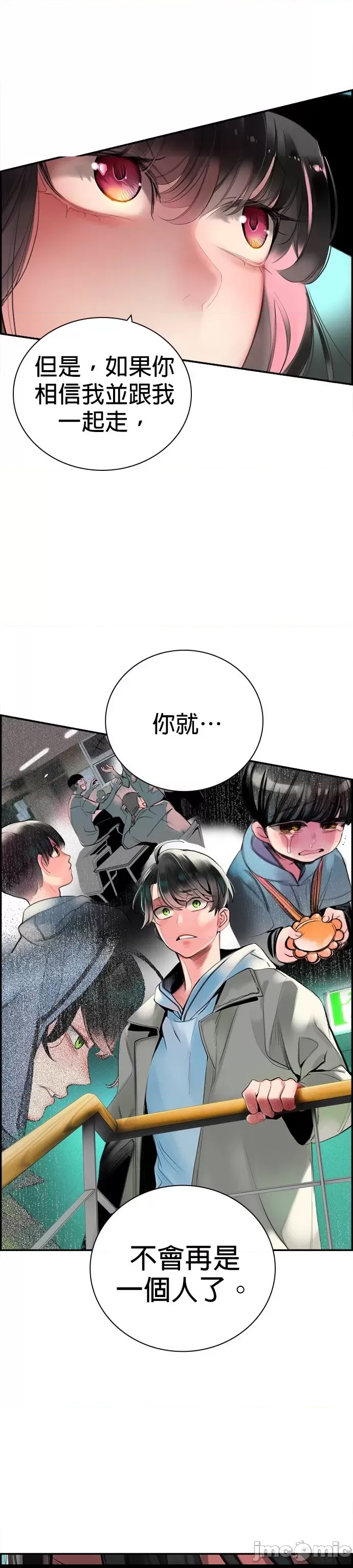第 45 页