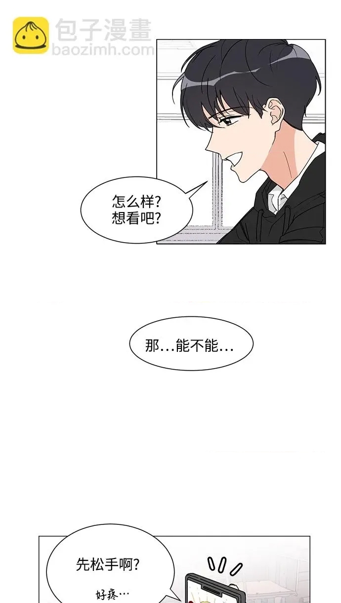 第 39 页