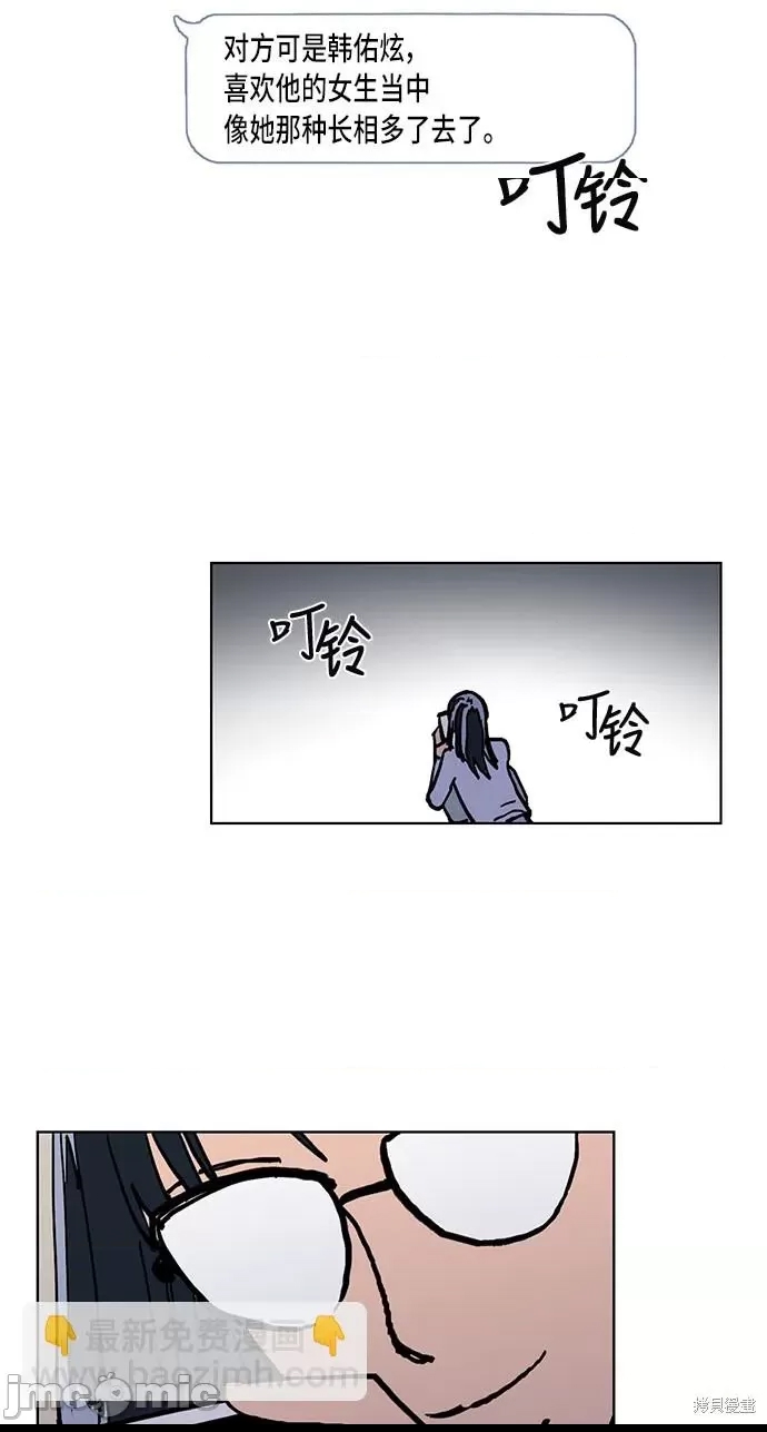 第 80 页