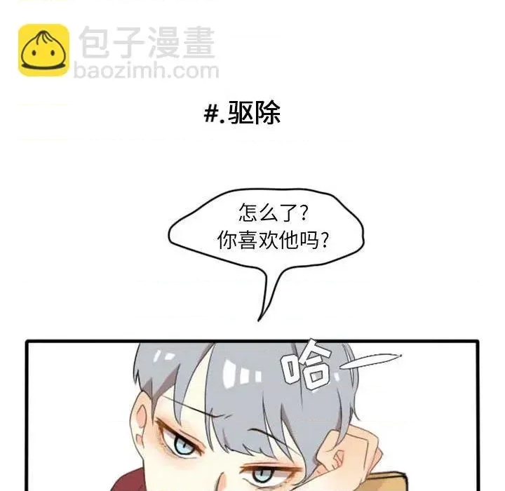 第 44 页