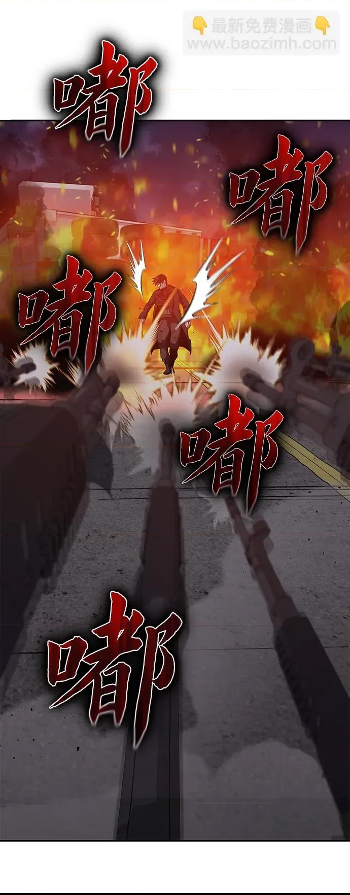 第 107 页