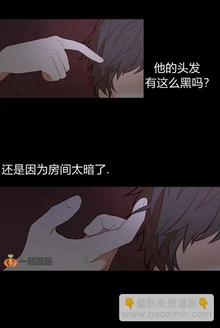 第 38 页