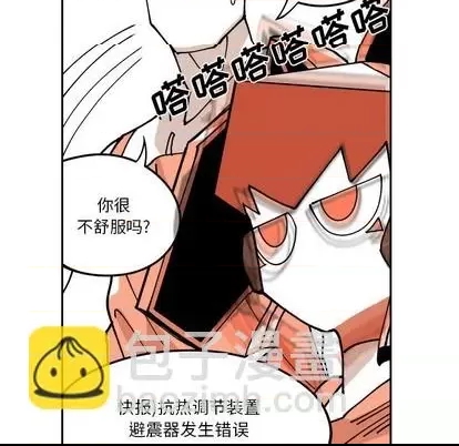 第 41 页