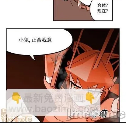 第 50 页