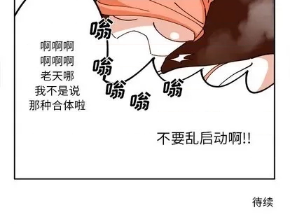第 51 页