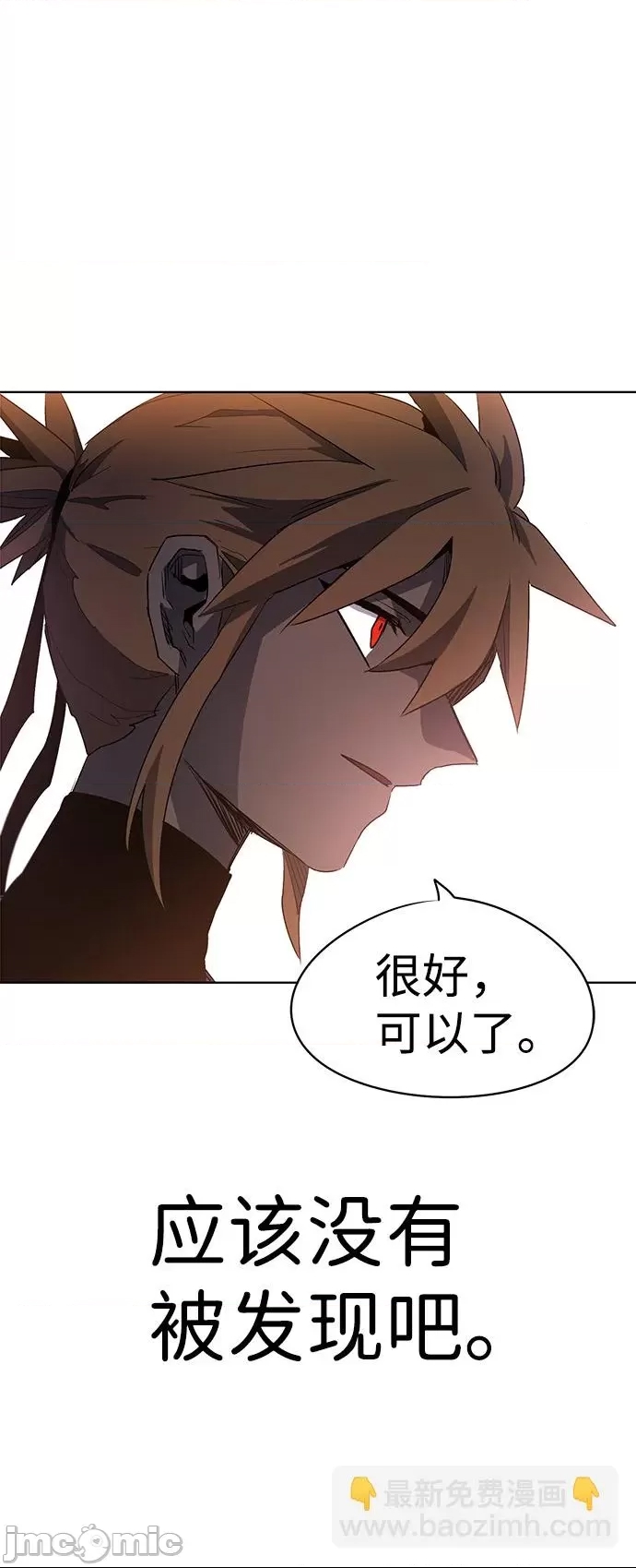 第 80 页