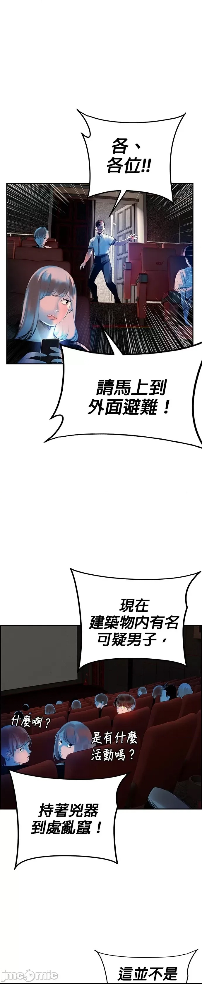 第 57 页