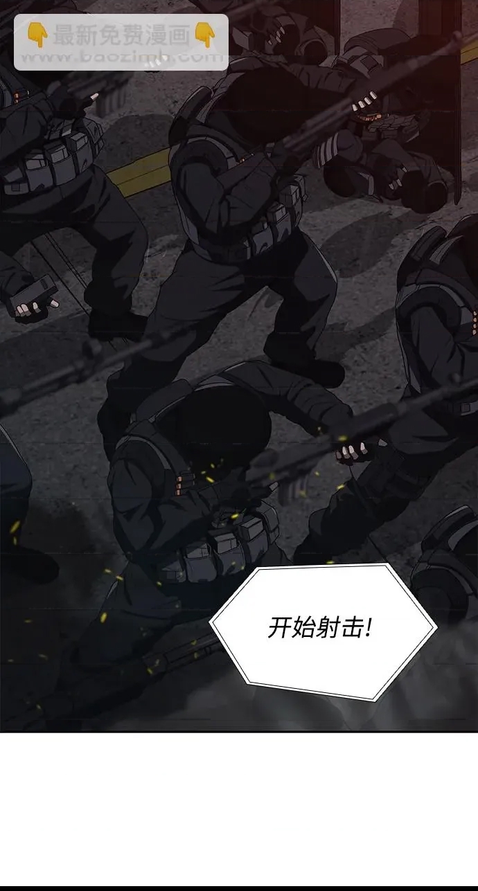 第 106 页