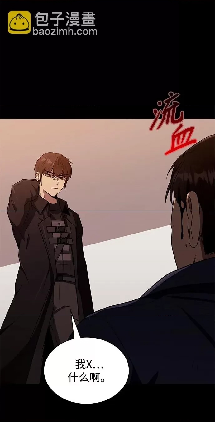 第 124 页