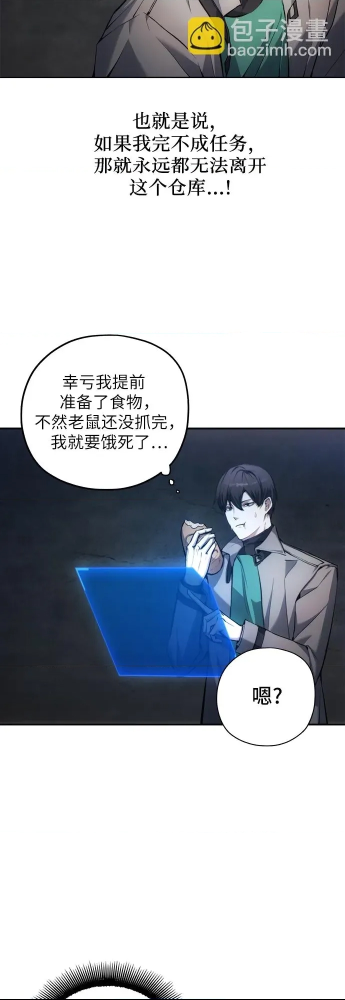 第 43 页