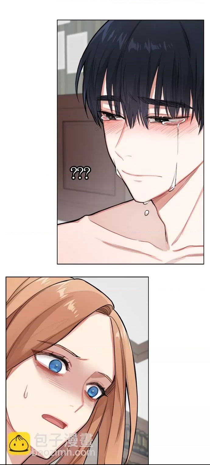 第 57 页