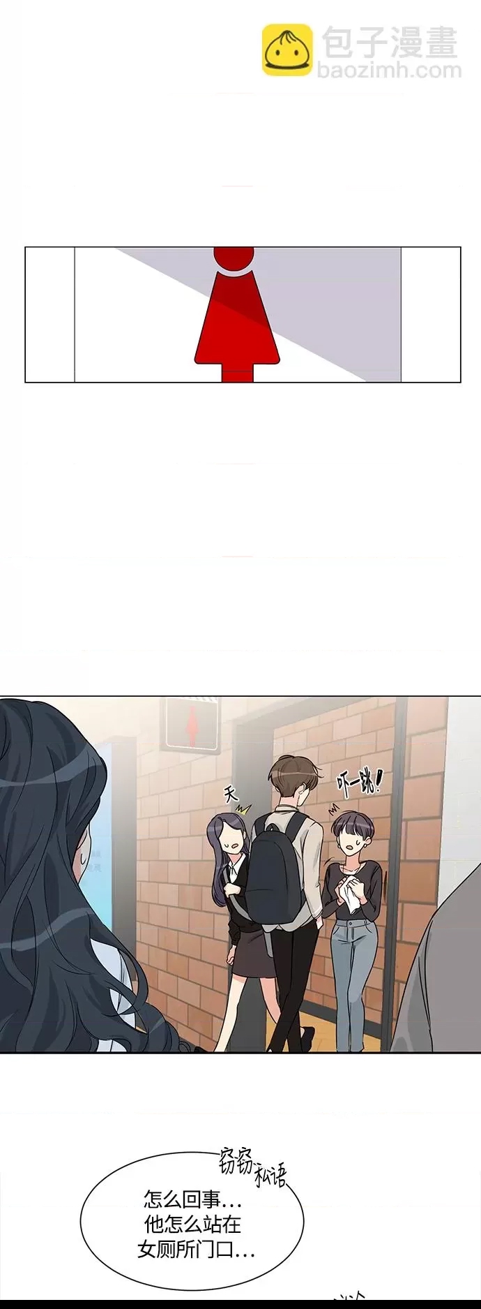 第 50 页