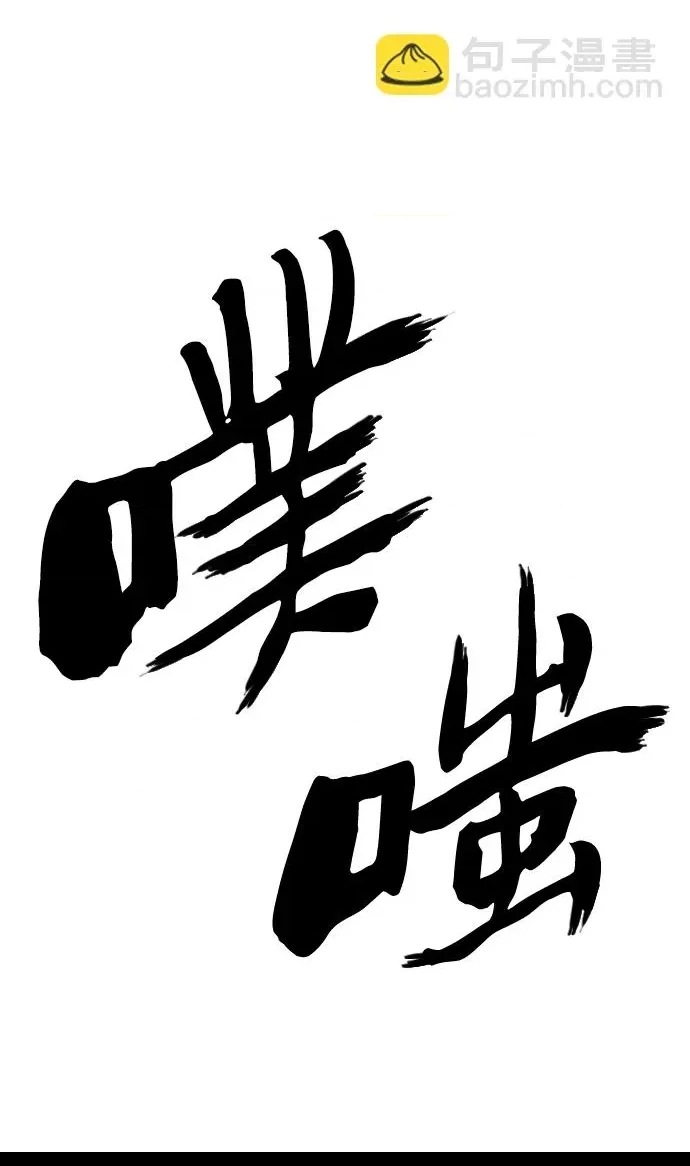第 84 页