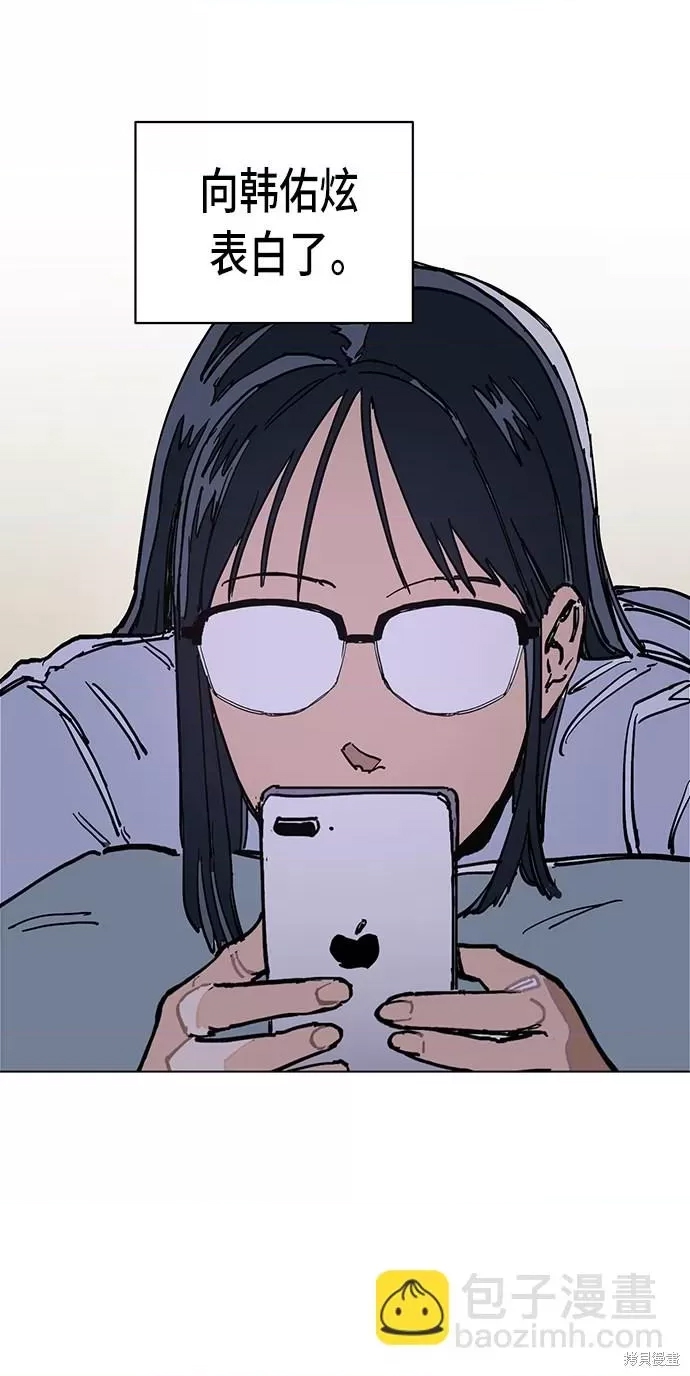 第 72 页
