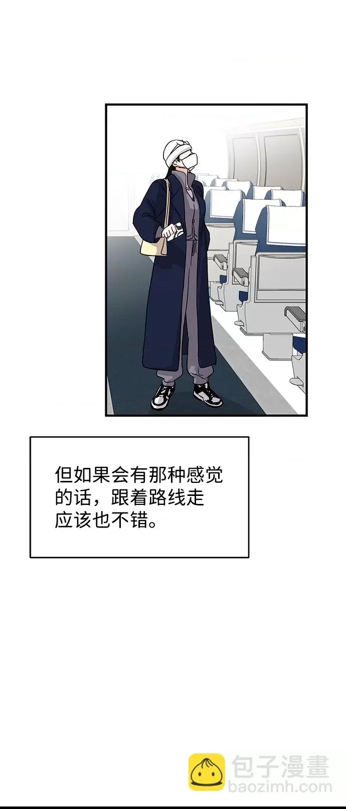 第 49 页