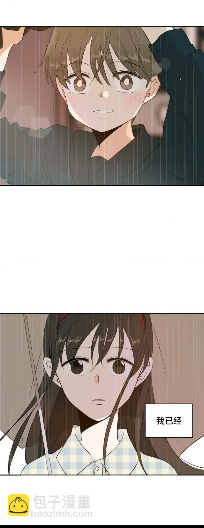 第 84 页