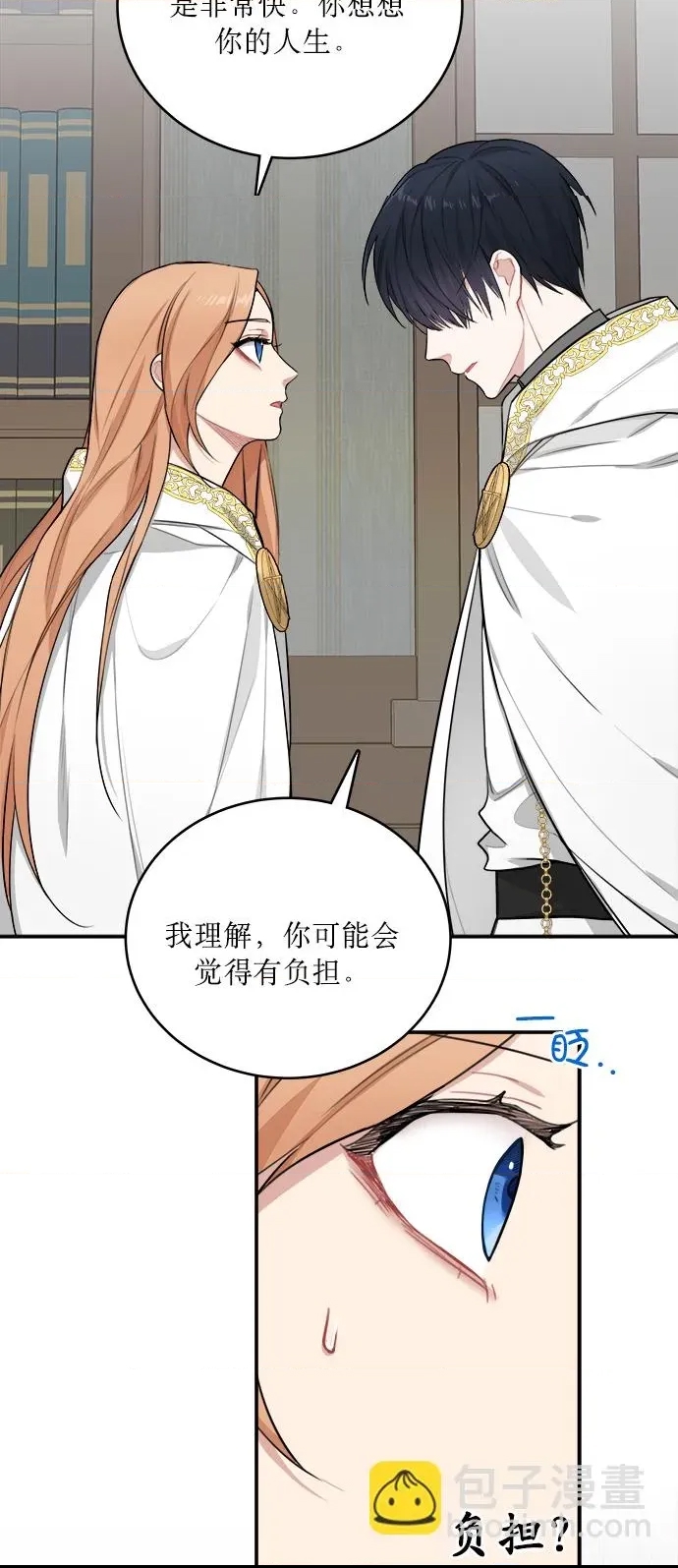 第 64 页