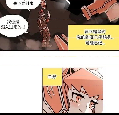 第 68 页