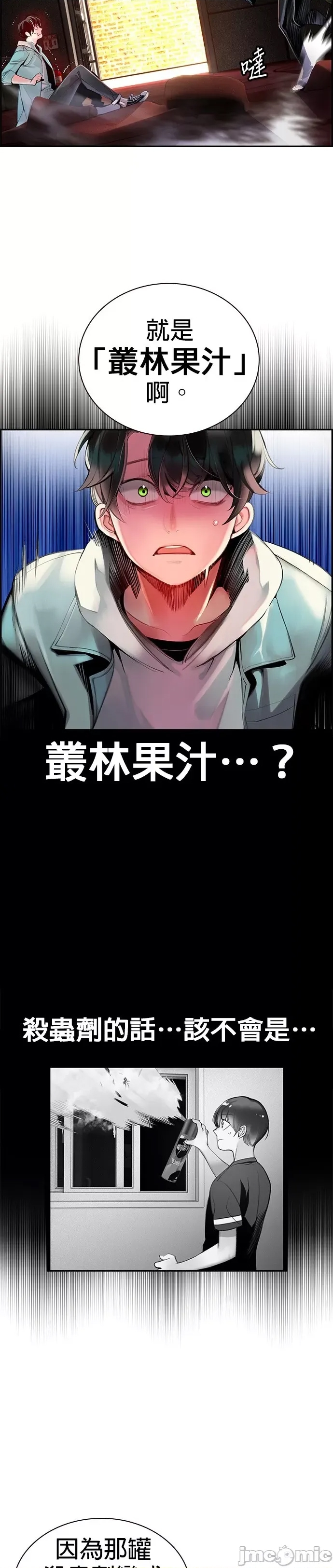 第 65 页