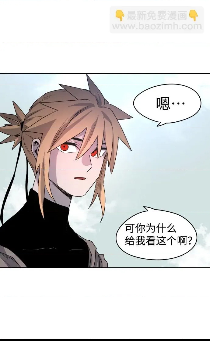 第 69 页