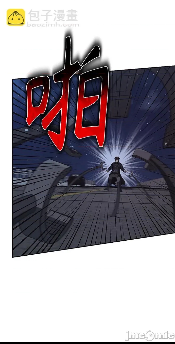第 90 页