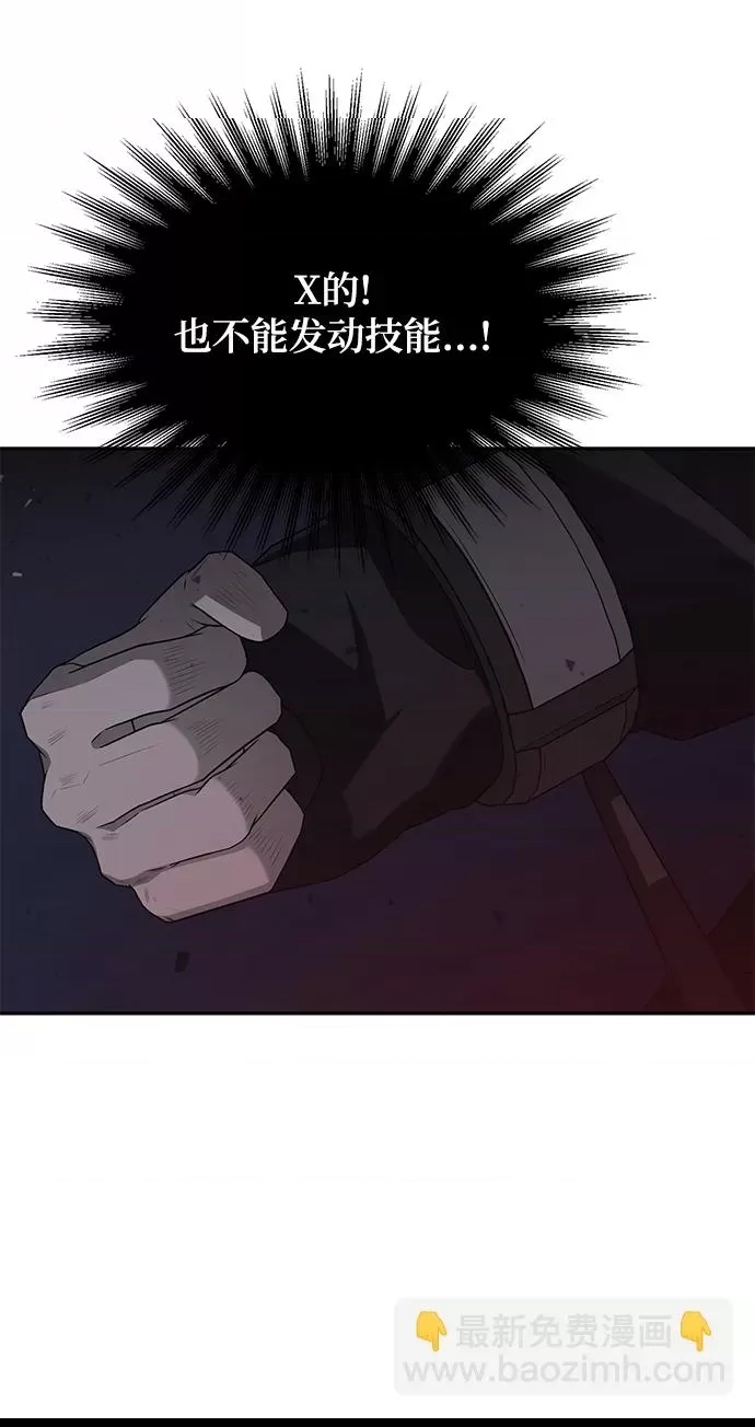 第 96 页