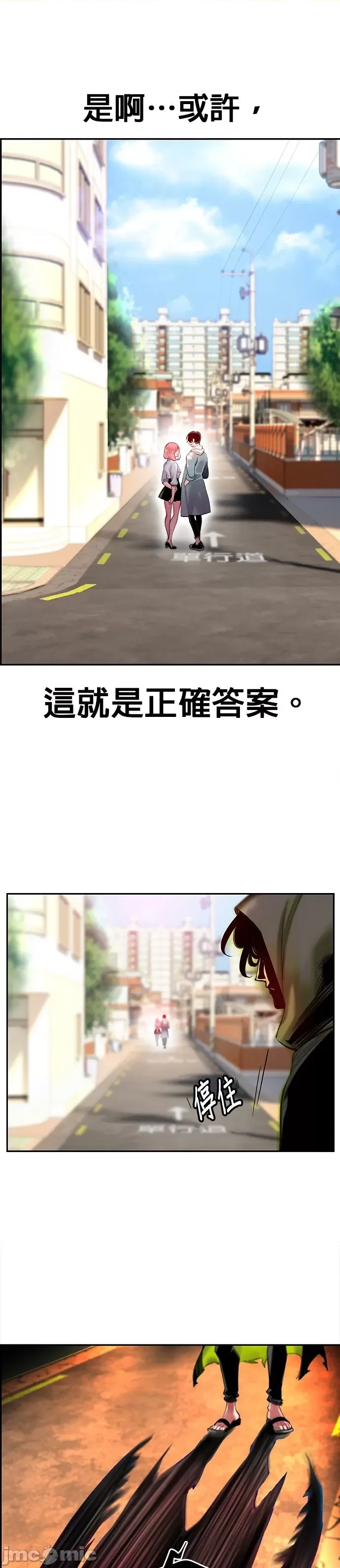 第 49 页