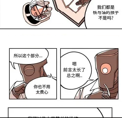 第 52 页