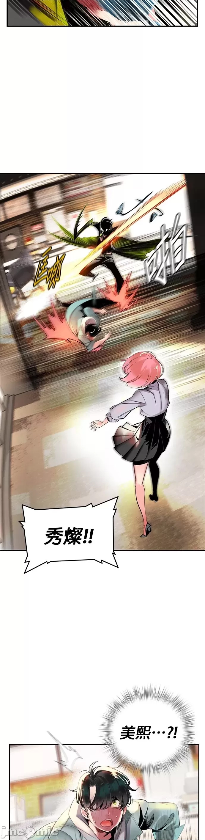 第 68 页