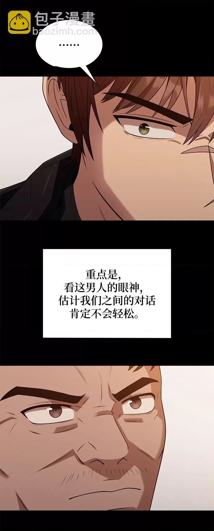 第 103 页