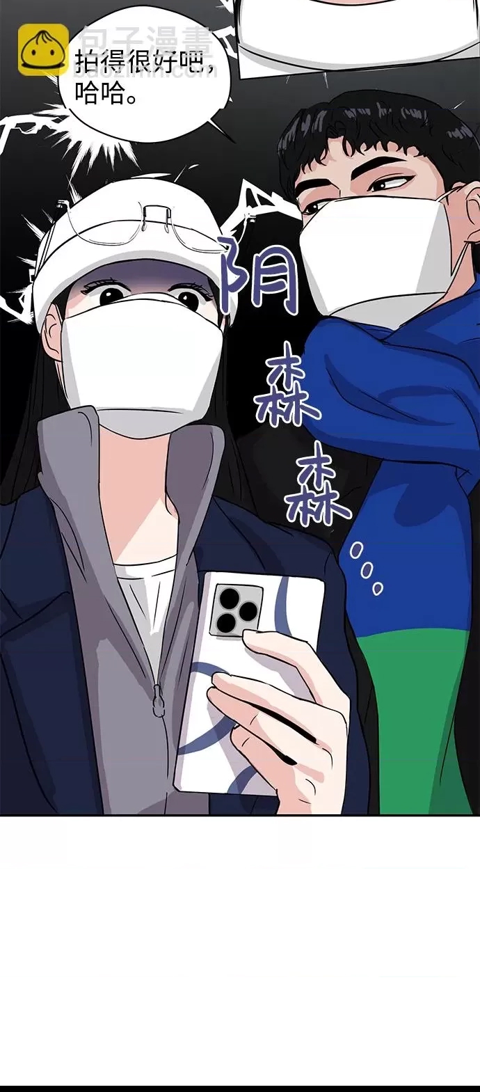 第 66 页