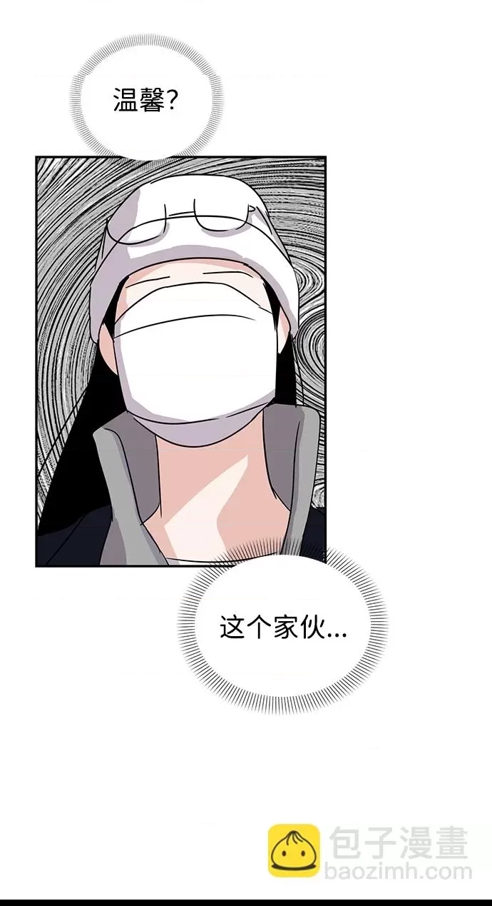 第 72 页