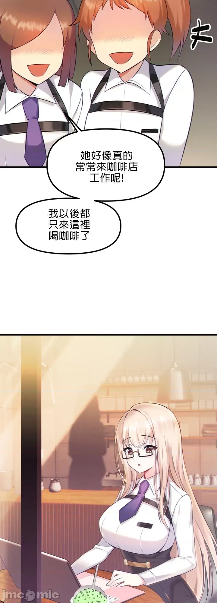 第 60 页